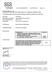 2014年搪瓷铸铁烤网德国LFGB证书